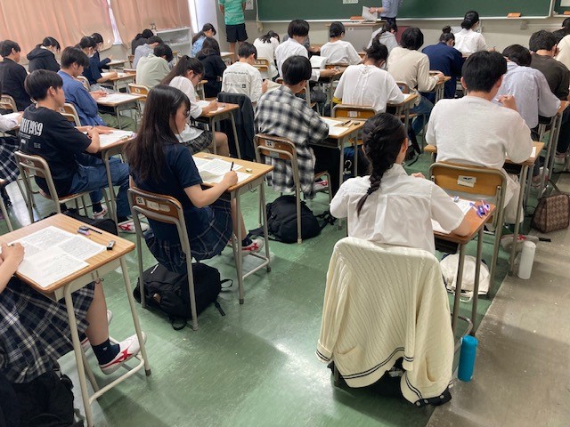 高２ (2)